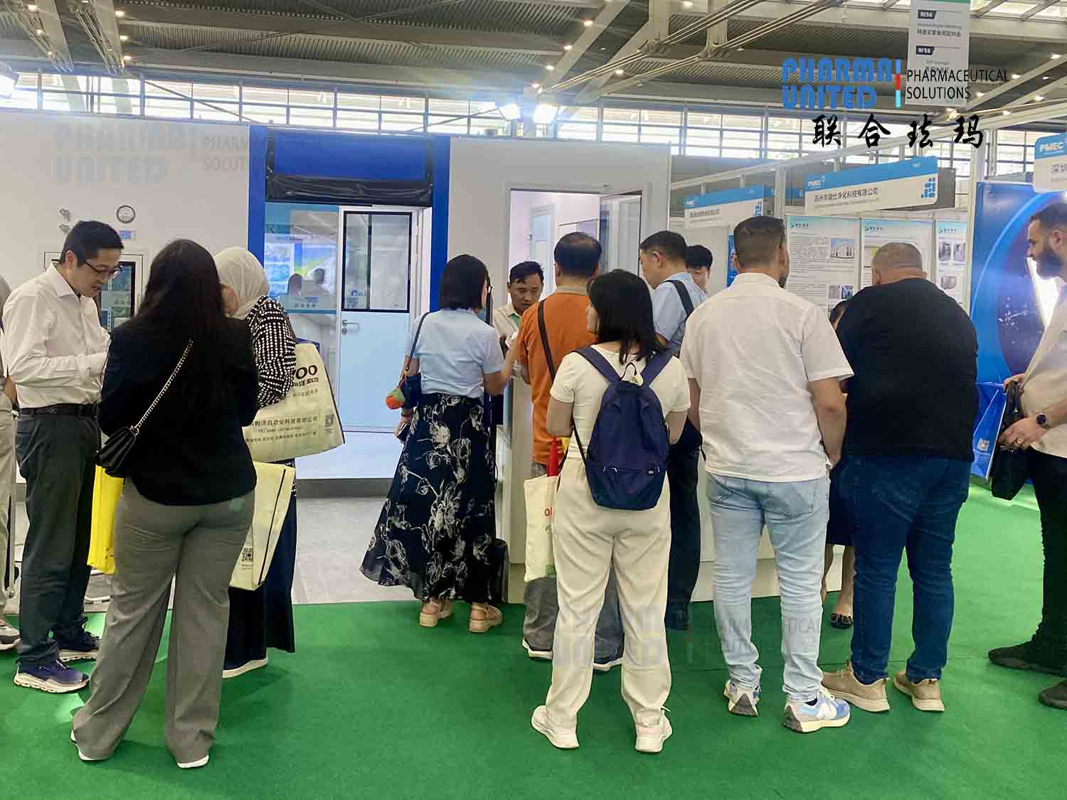 CPHI & PMEC Pharmaceutical Industry Exhibition (Shenzhen): Showcasing PHARMA UNITED's Advanced Solutions